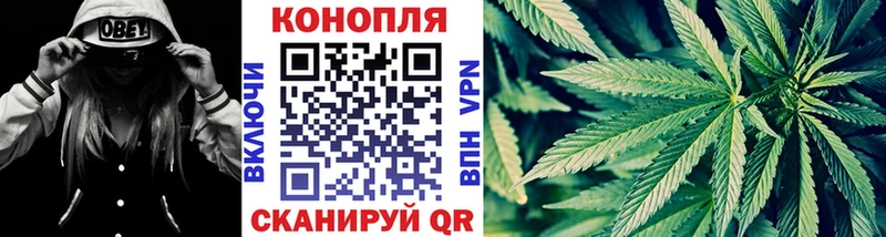 Купить наркоту Семилуки Альфа ПВП  Меф  Конопля  КОКАИН 