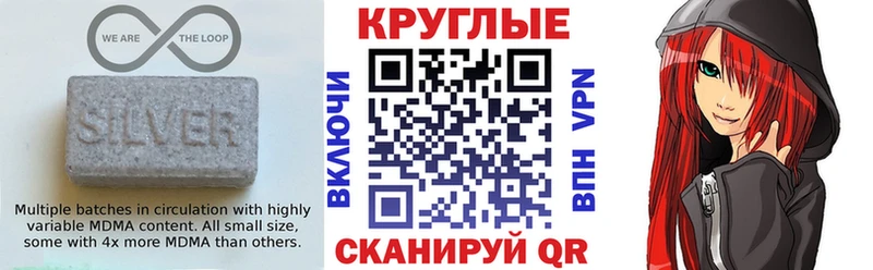 Экстази louis Vuitton  Семилуки 