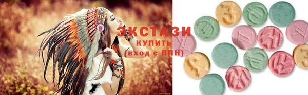 дистиллят марихуана Нефтегорск