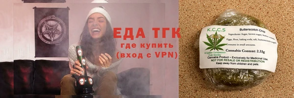 MDMA Premium VHQ Нефтекумск