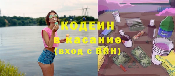 a pvp Новодвинск