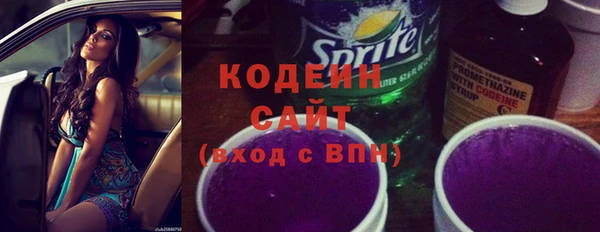 mdpv Нея