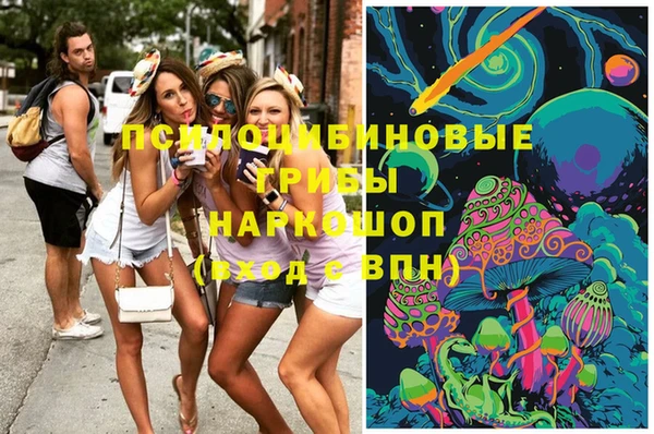 MDMA Premium VHQ Нефтекумск