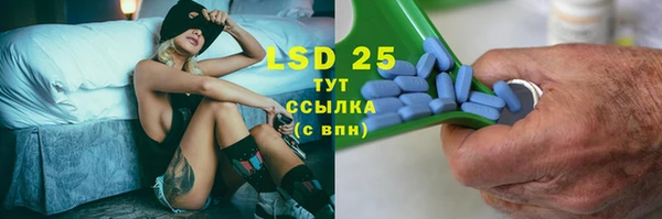 MDMA Premium VHQ Богородск