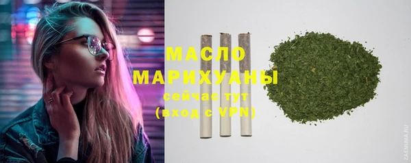 кокаин премиум Билибино
