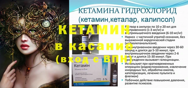 mdpv Нея