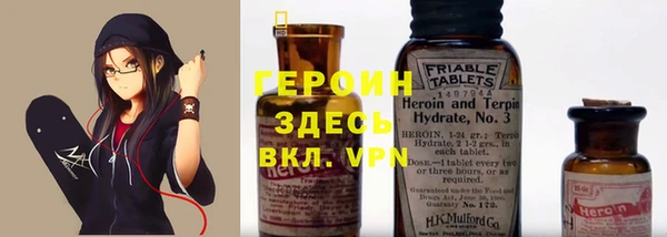 дистиллят марихуана Нефтегорск