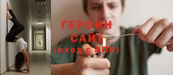 mdpv Нея