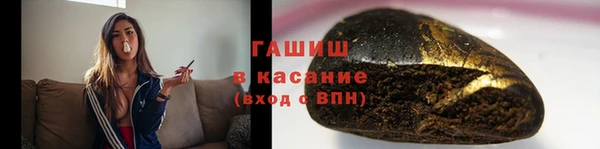 дистиллят марихуана Нефтегорск