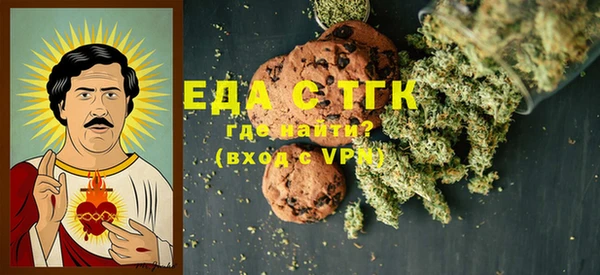 MDMA Premium VHQ Нефтекумск