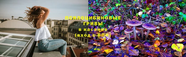 дистиллят марихуана Нефтегорск