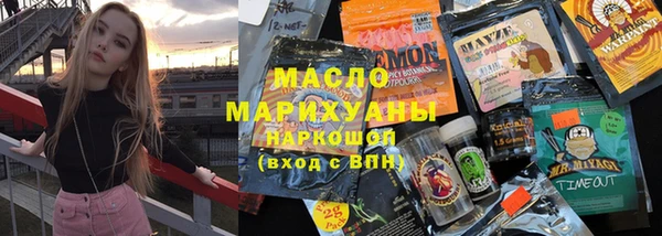 MDMA Premium VHQ Богородск