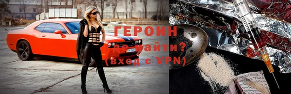 mdpv Нея