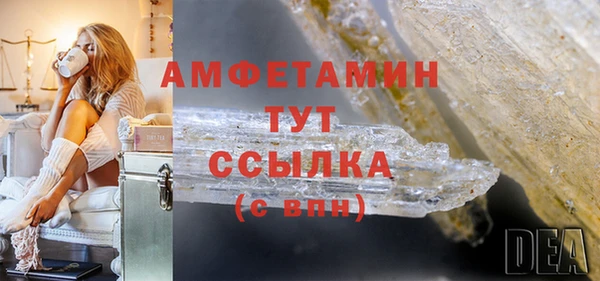 mdpv Нея