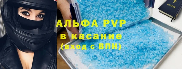 mdpv Нея