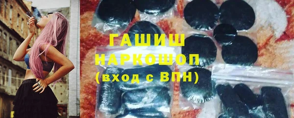 a pvp Новодвинск