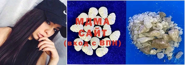 mdpv Нея