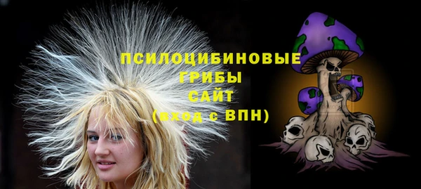 дистиллят марихуана Нефтегорск