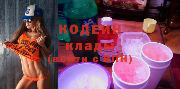 mdpv Нея