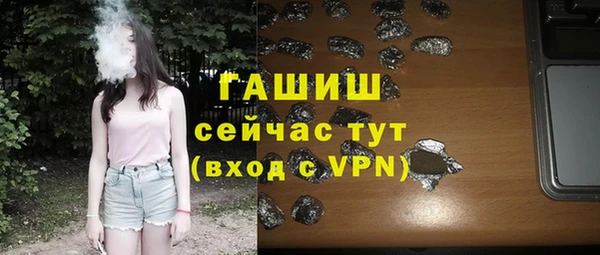 mdpv Нея