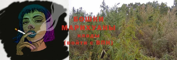 MDMA Premium VHQ Нефтекумск