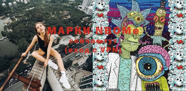 mdpv Нея