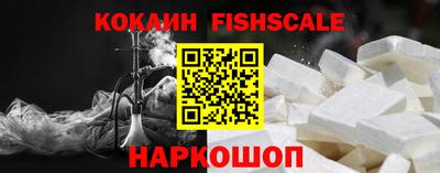таблы Заводоуковск