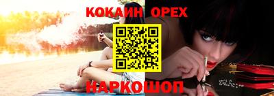 таблы Заводоуковск