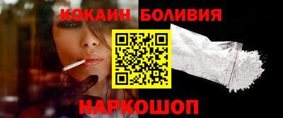 таблы Заводоуковск