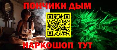 стаф Заволжье