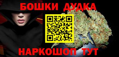 таблы Заводоуковск