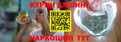 стаф Заволжье