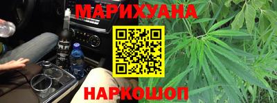 таблы Заводоуковск