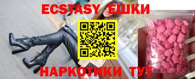стаф Заволжье