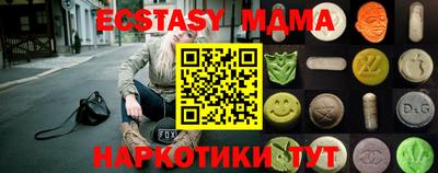 стаф Заволжье