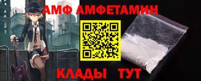 стаф Заволжье