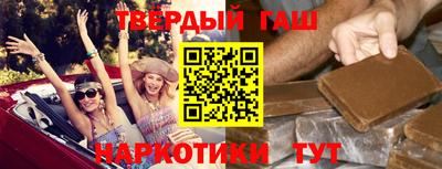 спайс Жуковский
