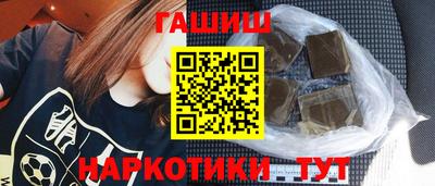 спайс Жуковский