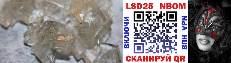 LSD-25 экстази ecstasy  блэк спрут зеркало  Семилуки 