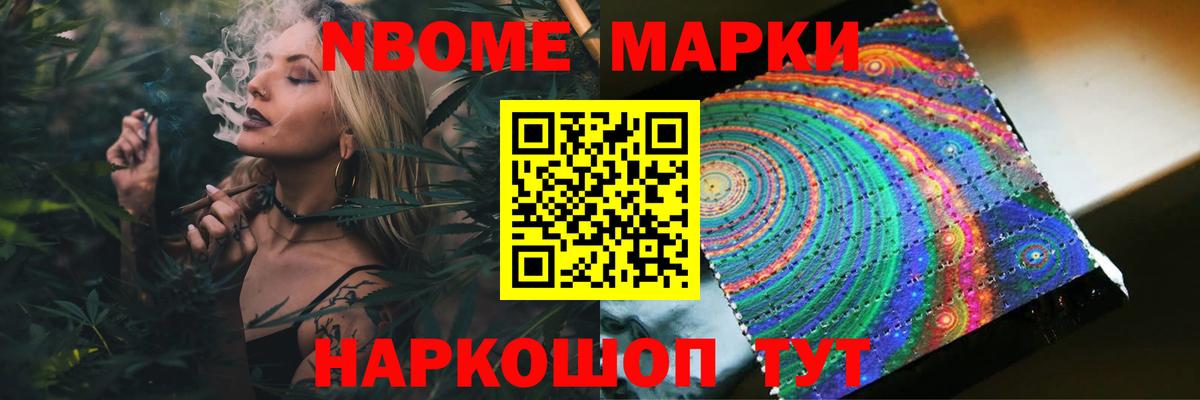 Лсд 25 экстази кислота Семилуки
