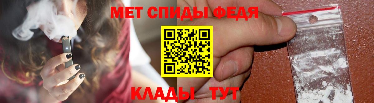 MDMA  Семилуки  Марихуана  Вход с VPN  МЕФ  Molly  Вейп ТГК  ГАШ  МЕФ  COCAIN 